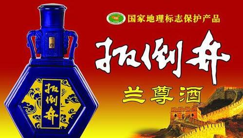 我为国井扳倒井代言_投票平台_微信投票小程序怎么制作